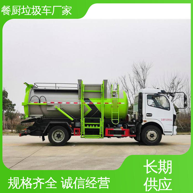 解放 15方 垃圾转运车 厂家直售 现车直发 油缸加粗 承载力强