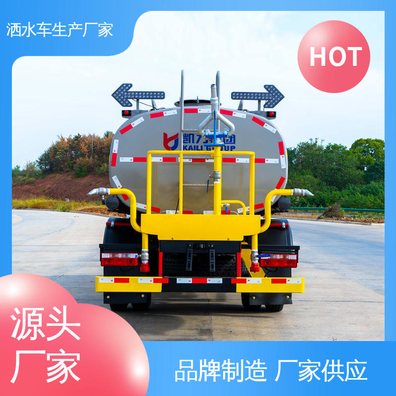 全国售后 品质可靠 12吨 可加装选装喷雾机 运水车 程力