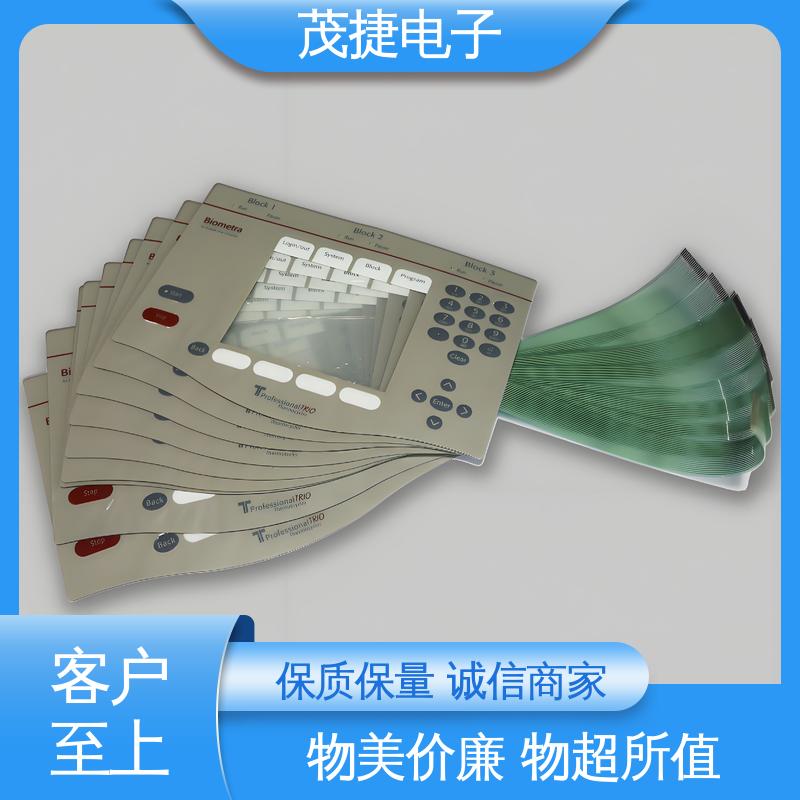 茂捷供应 2.6x3 pet薄膜面板 蓝牙耳机 非标定制
