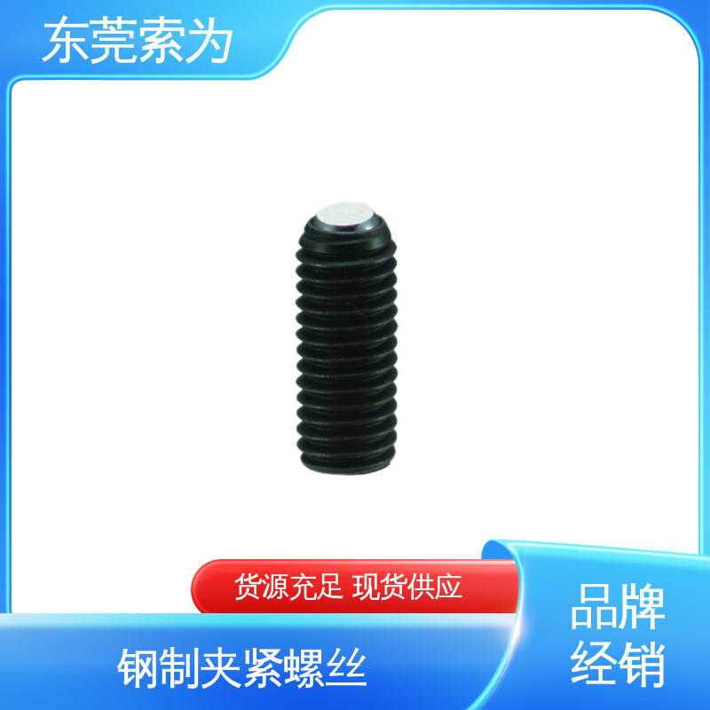 批发供应 NBK SCS-F 夹紧螺丝 不锈钢制 用于通用设备制造