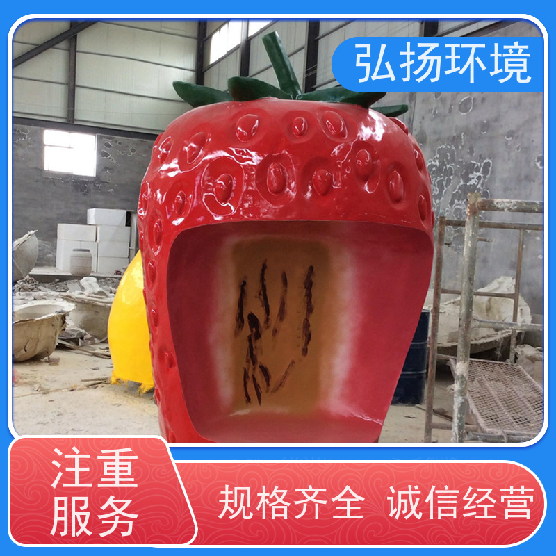 酒店抽象雕塑弘扬公司专业制作装饰玻璃钢雕塑