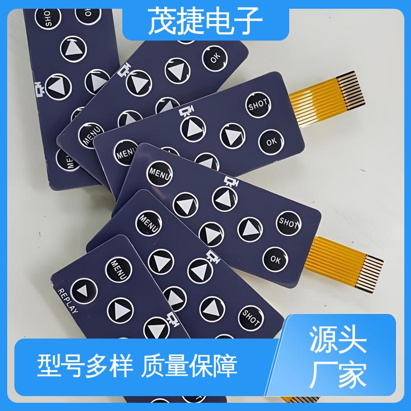 茂捷电子 超长引出线 薄膜开关 凹凸按键面板 机械仪器用