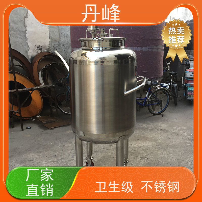 丹峰 非标定制 不锈钢 大型 储气罐 植物油 贮存罐
