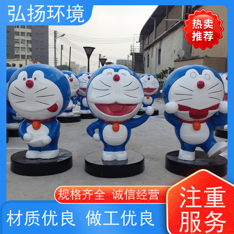 大型公园动物摆件玻璃钢雕塑 生产定制 源头直供 美观耐用 多样选择