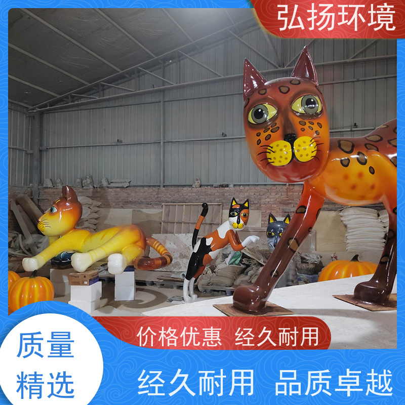 博物馆 大号型玻璃钢雕塑 外观生动活泼 坚固耐用