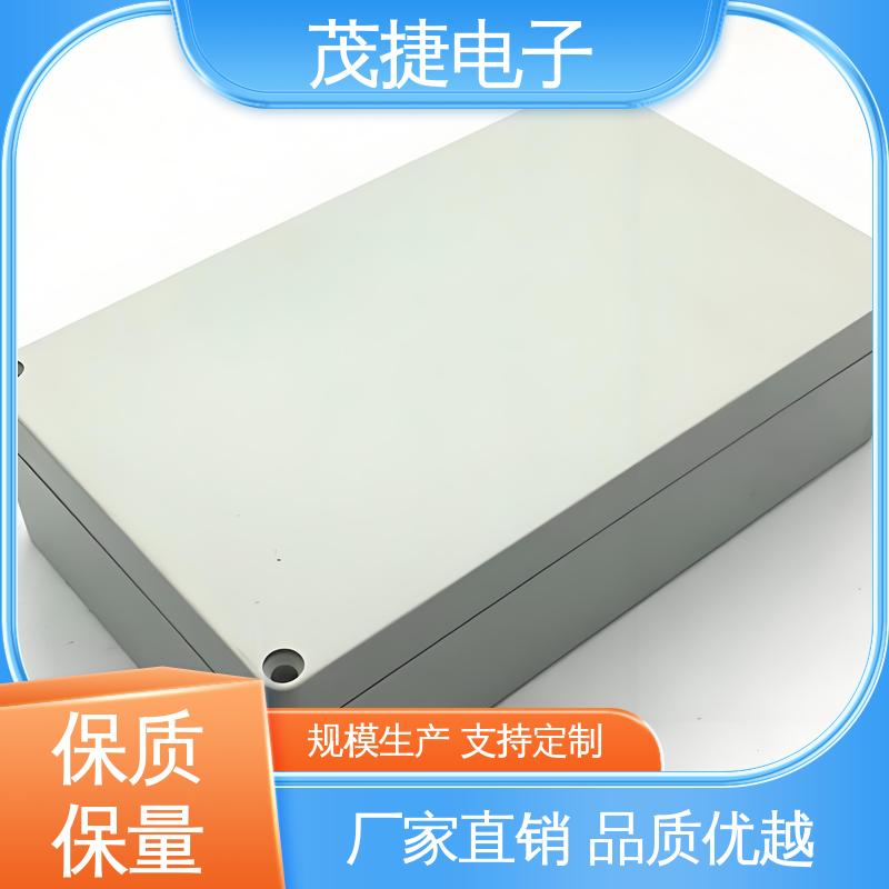 接线盒 注塑外壳 户外电池电源监控底盒用 茂捷电子