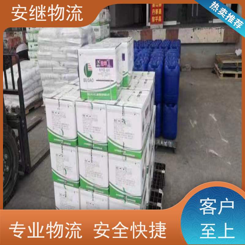 绍兴市 新昌县到新乡物流公司 直达整车运输 零担货运专线 