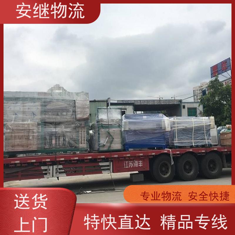 浙江 绍兴 新昌县到江油物流公司 零担货运专线 一站式直达运输