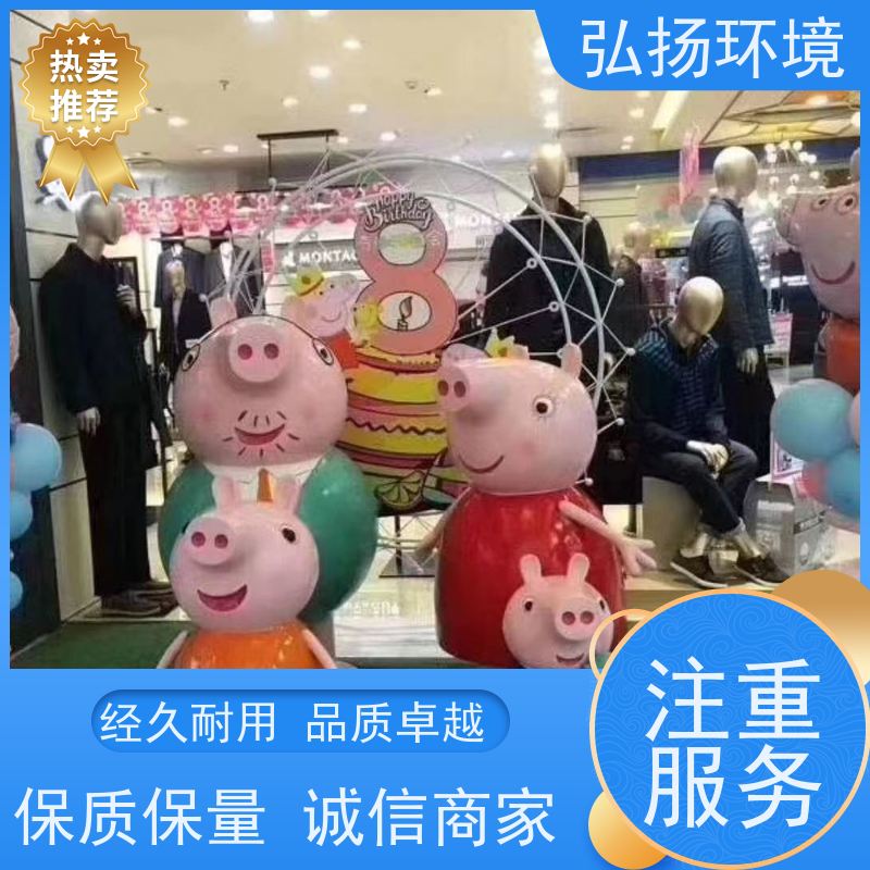 园林景区玻璃钢蛟龙雕塑 弘扬定制纯铜龙 5米双龙戏珠 雕塑