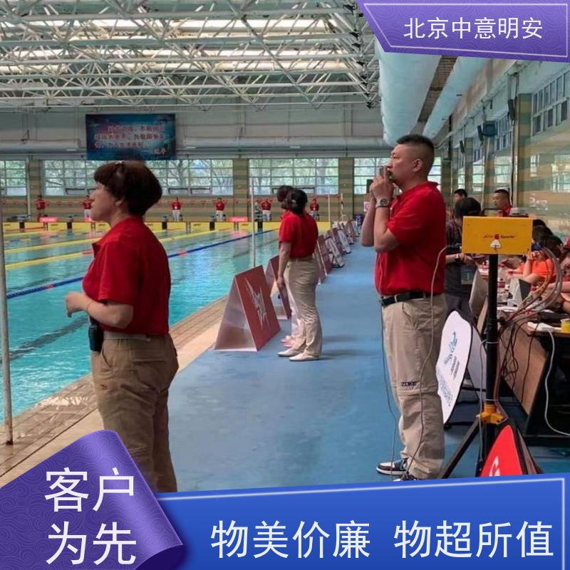 速捷游泳比赛计时设备 智能计时系统 铝合金外壳 精准稳定