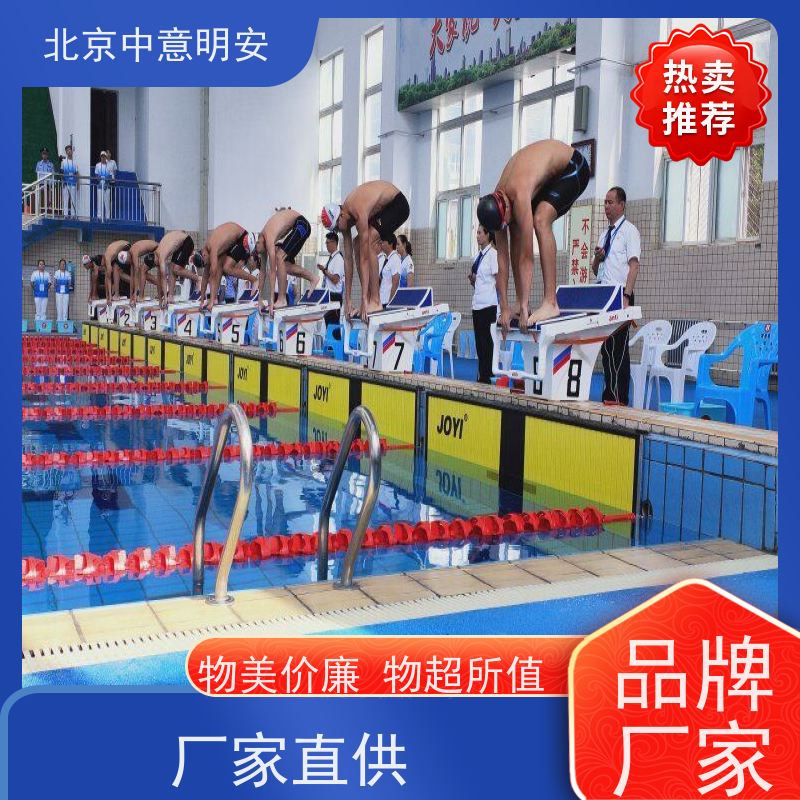 创新游泳比赛计时设备 声波计时器 环保树脂外壳 无障碍交互