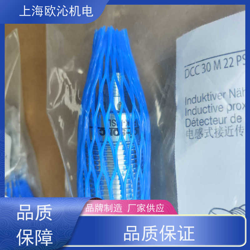 德国di-soric标签检测电感式传感器BEK1-D120-G0TI-IBS物美价廉