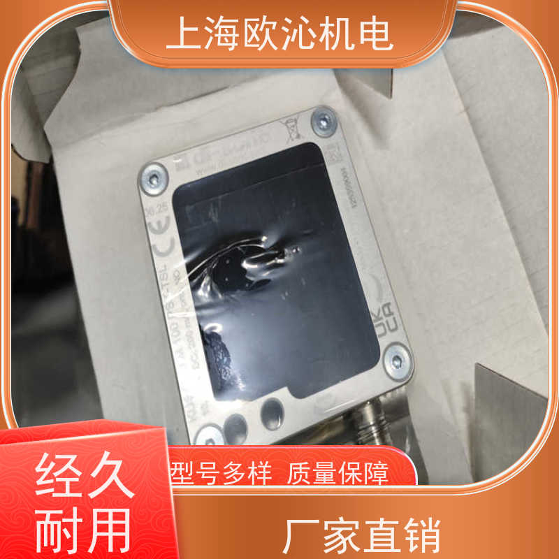 Di-soric德硕瑞物体识别电容式传感器P-DC700-30原厂渠道有报关单