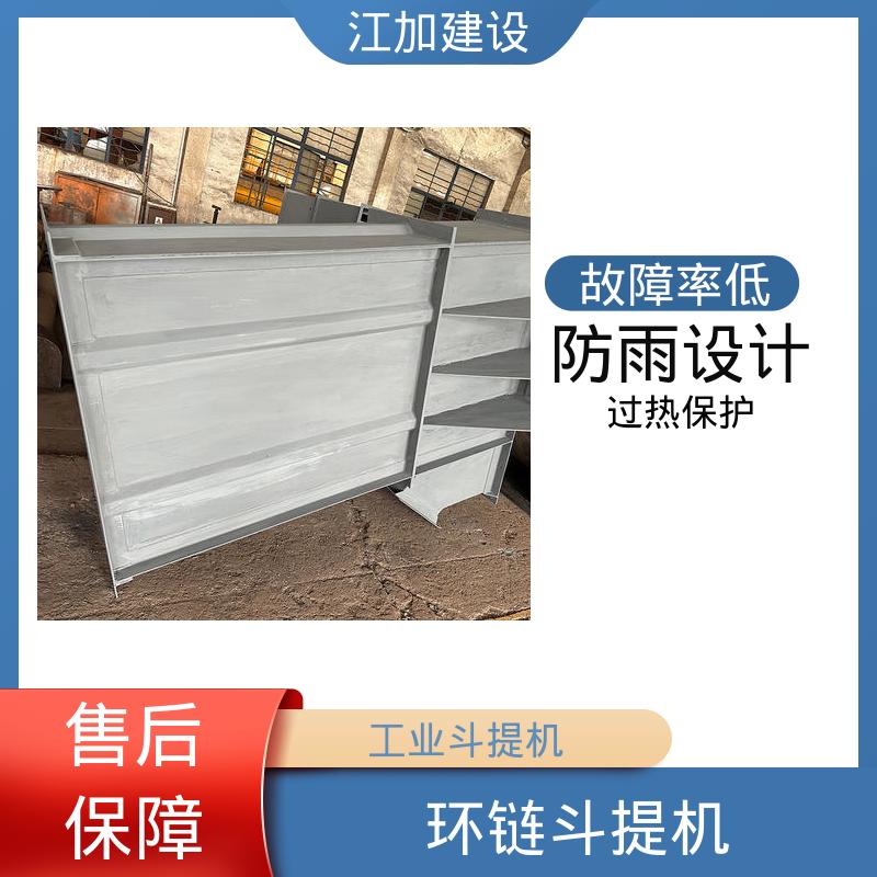 图6