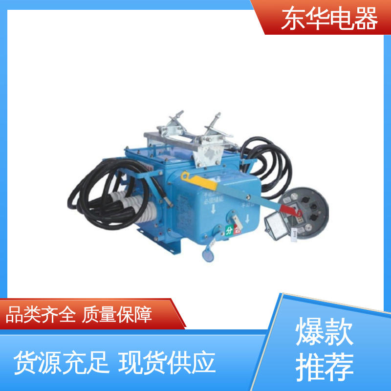图6
