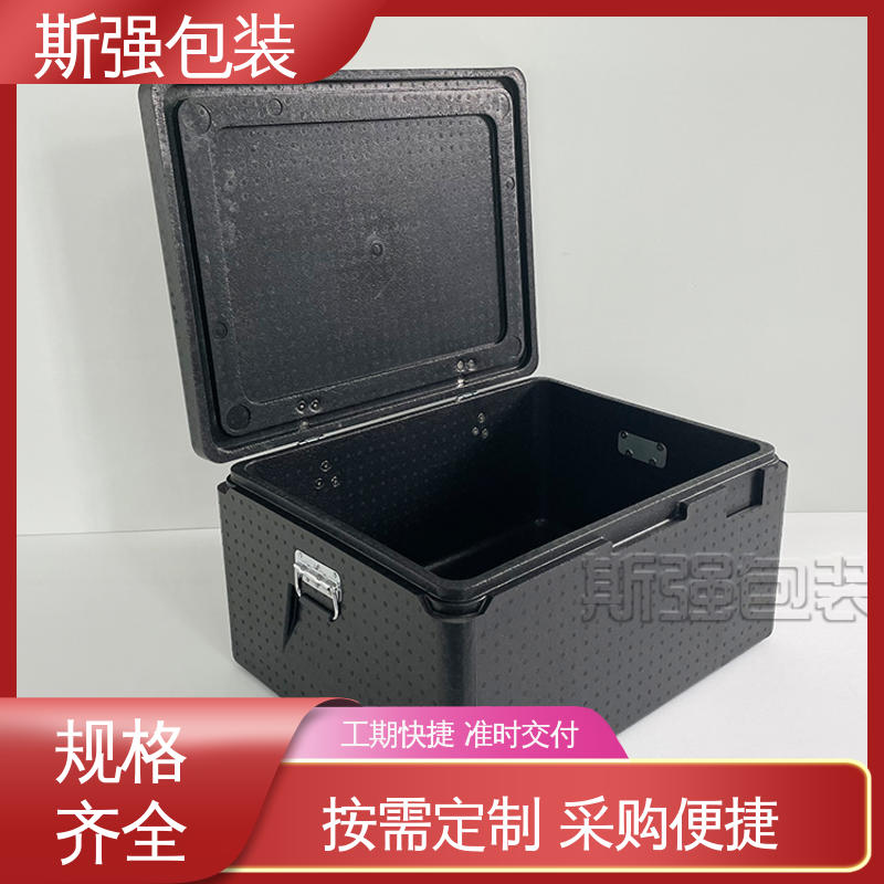 斯强包装 高密度防静电阻燃 按需开模定制 EPP泡沫板