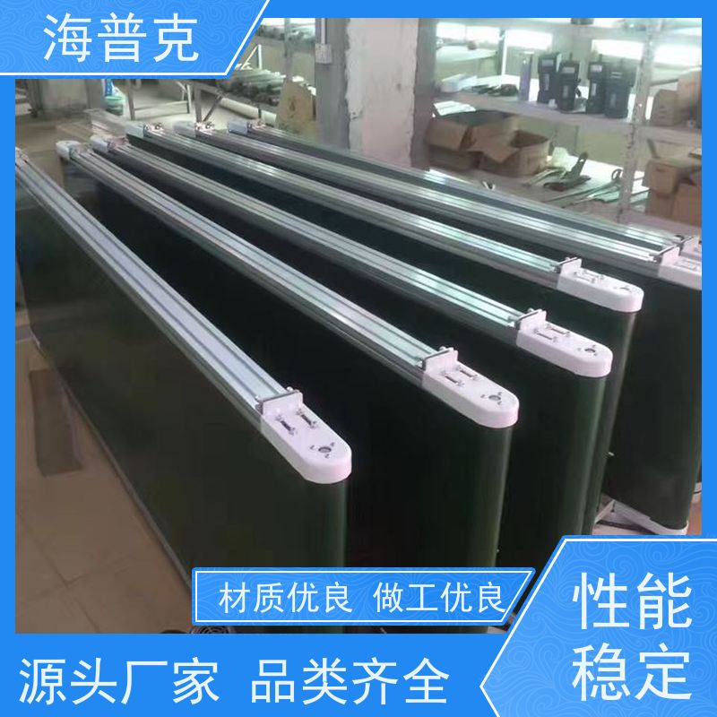 海普克 耐磨损可升降调节 大吨位物料传送设备 风干线皮带 胶带输送机