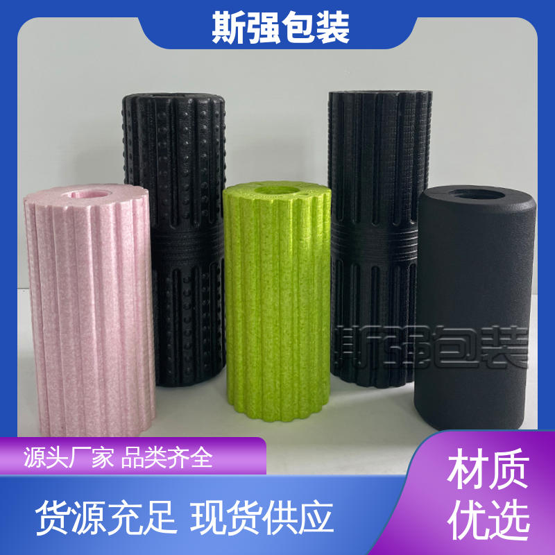 斯强包装 良好的低温特性 EPP泡沫板 为客户量身定制