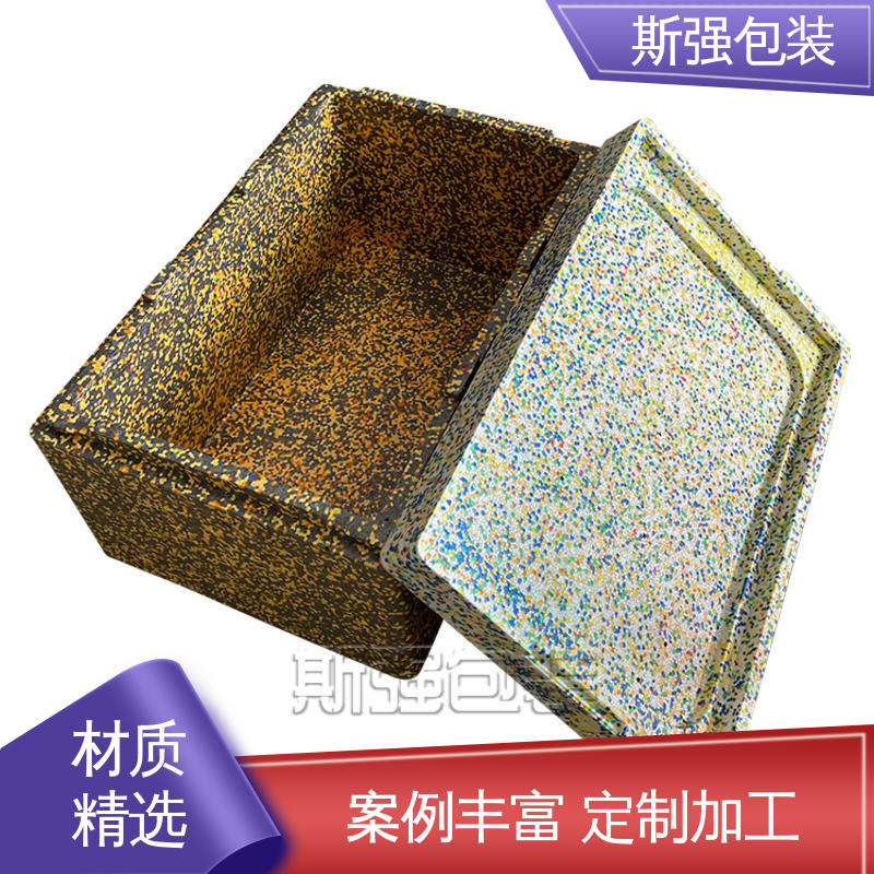斯强包装 EPP汽车结构件 模具整体发泡成型 定制epp制品 加工