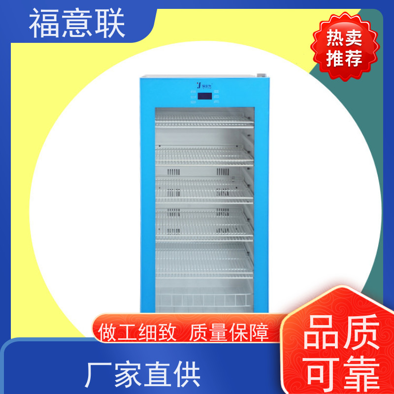 福意公司 FYL-YS-151L（0-100℃） 中药包热敷包恒温箱 带可视观察窗
