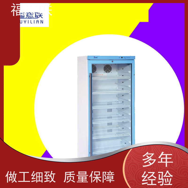 北 京福意 容积138升 热敷包加热恒温箱 安全加温
