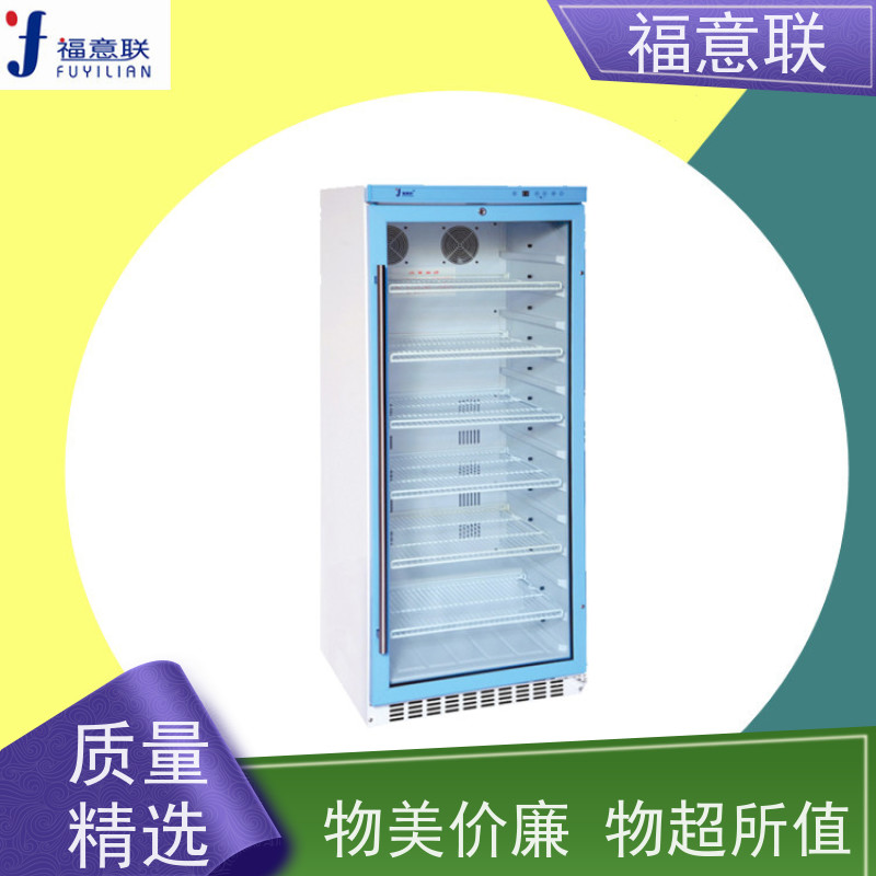 福意联电器 0-100度 加热中药热敷包恒温箱 不锈钢