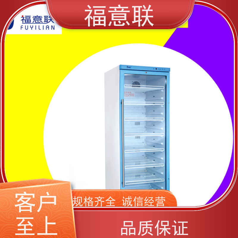 福意电器 0-100度 中药热敷包加热机恒温箱 安全加温