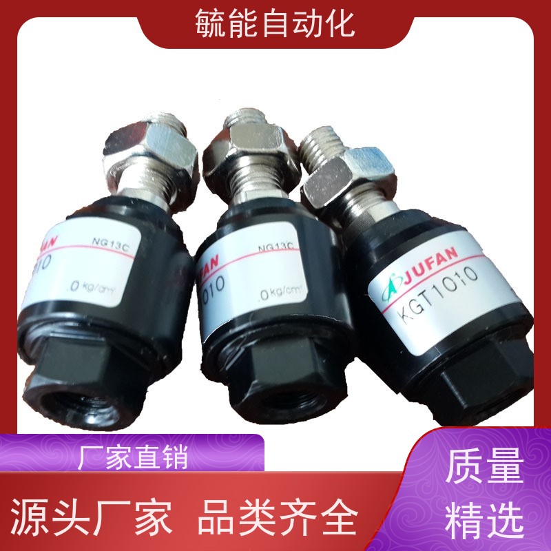 大马力拖拉机904-2404悬挂液压中拉杆油缸改装液压翻转犁提升油缸