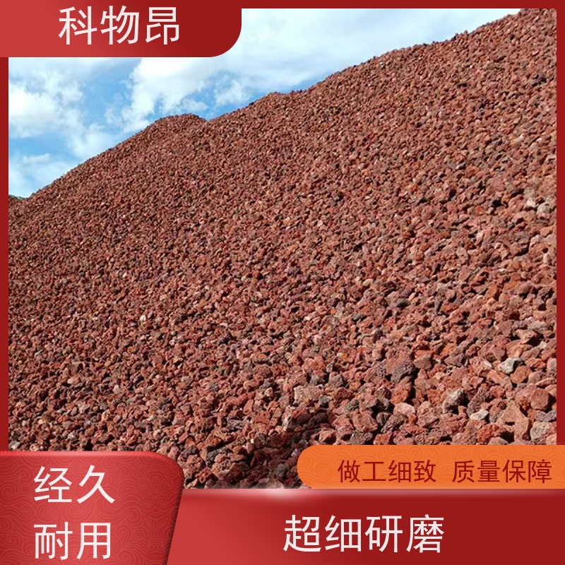 科物昂 土建工程 火山岩轻体水泥填料 形状可定制 随下随发