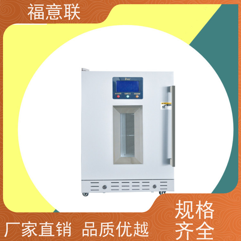 福意联电器 容积281升 中药电热恒温箱 均匀加热