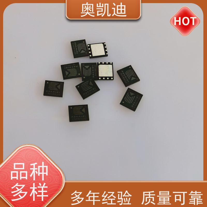 奥凯迪低损耗联通测试白卡综合测试仪器耦合分析