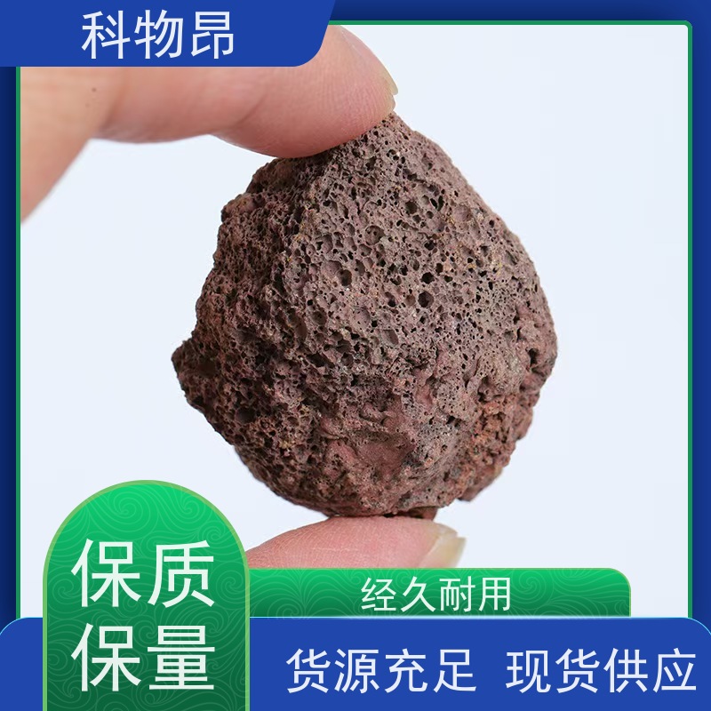 科物昂 河道治理 火山岩鱼池景观石 形状可定制 颜色鲜艳