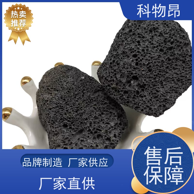 科物昂 涂料 火山岩假山堆砌材料 颜色黑、红 机器筛分