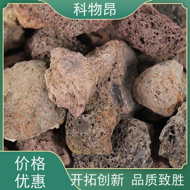 科物昂 河道治理 火山岩鱼缸景观造型 pH值中性 颜色鲜艳