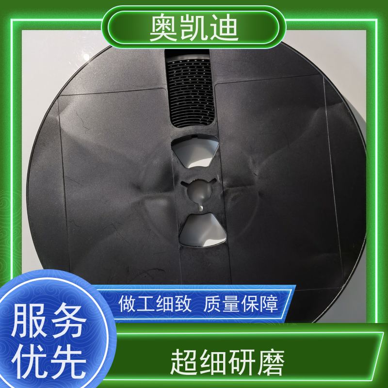 奥凯迪耐用型移动试机卡手机生产、组装测试