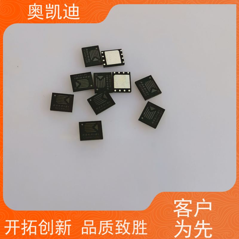 奥凯迪可靠型GSM测试卡综合测试仪器耦合分析