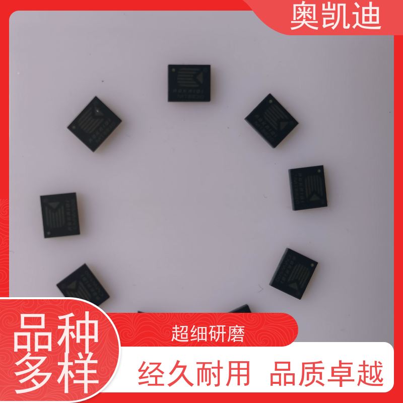 奥凯迪自主编辑TD-SCDMA测试卡无线WIFI设备