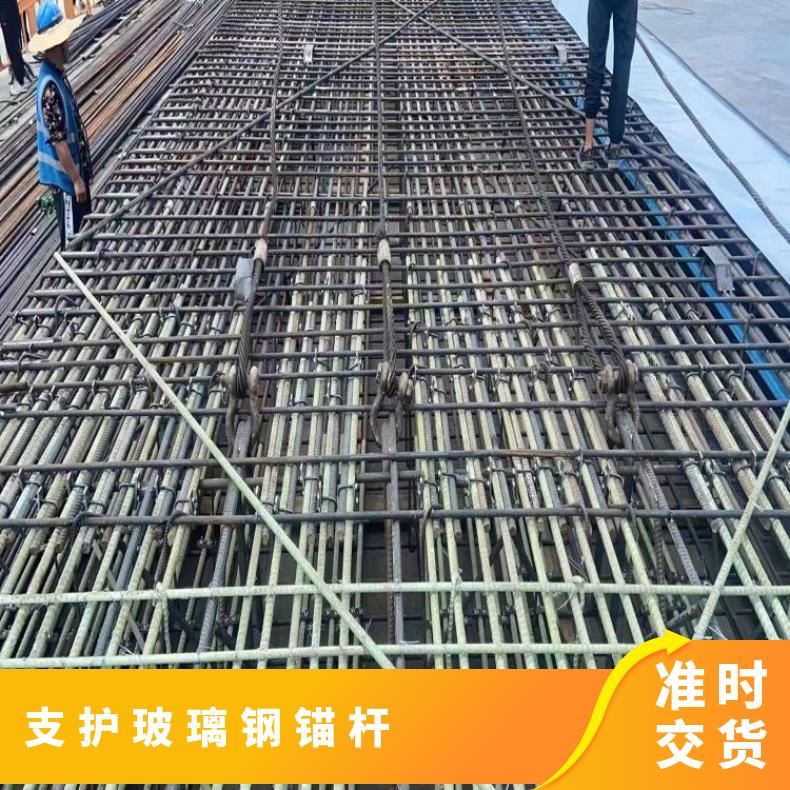 盛诺全螺纹树脂玻璃钢锚杆托盘螺母配套齐全 受力均匀强度高硬度