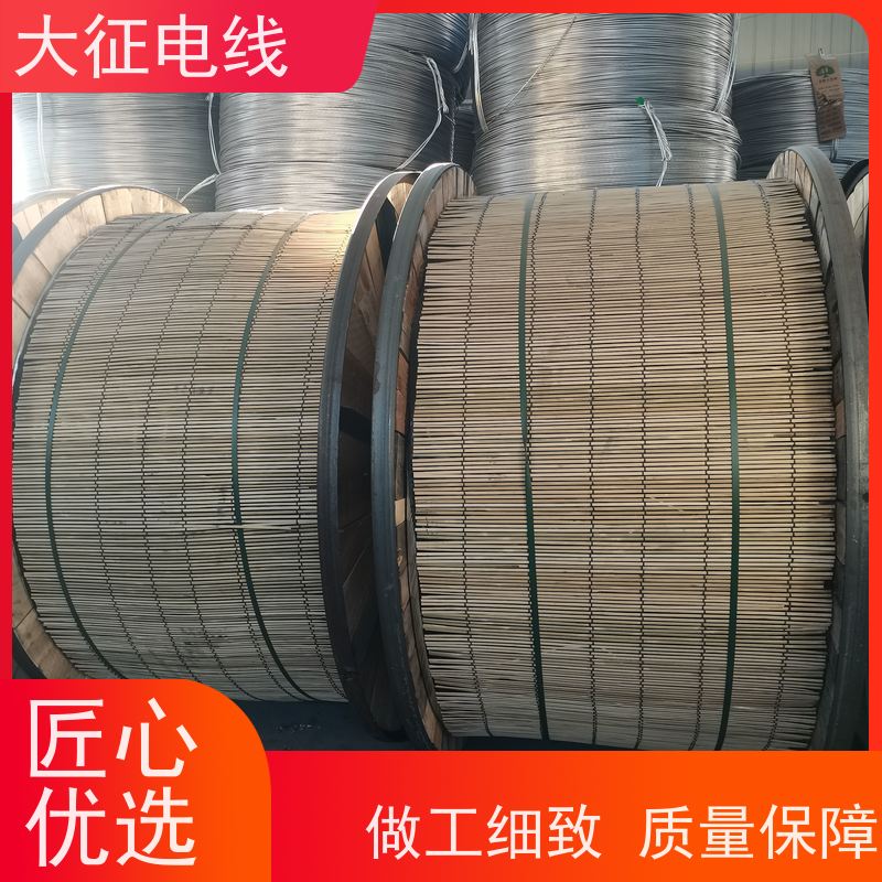  冷压焊接 抗拉强度大 JL2/G3A-400/35 防腐钢芯铝绞线 全检厂家