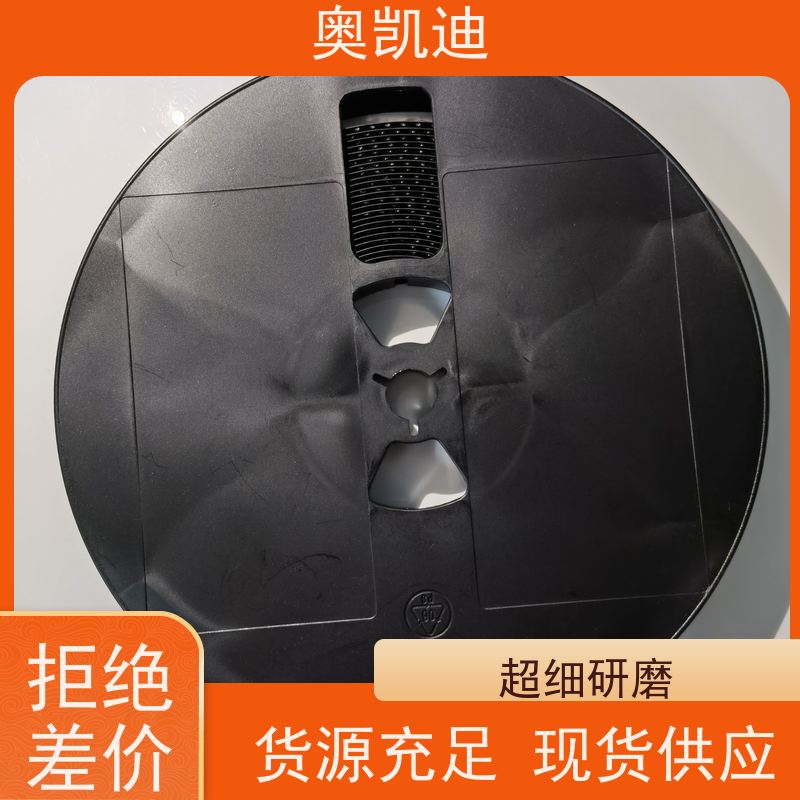 奥凯迪无线通信移动测试白卡终端设备生产测试