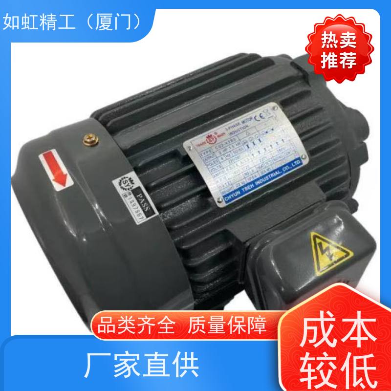 台湾SY群策电机0.75KW1.5KW 2.25KW 3.75KW 5.6KWC01/02/03/-43BO