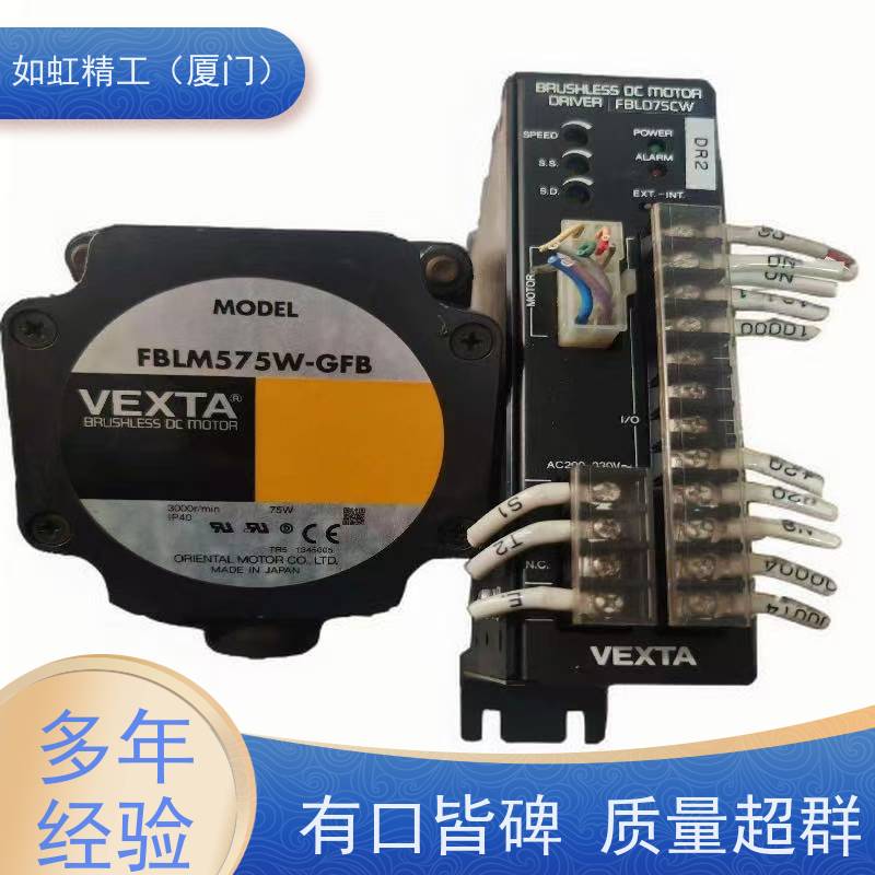 东方马达电机BLM460S-GFV BLM5120HP-GFV BLM230-A2 BLM6300S-GFV
