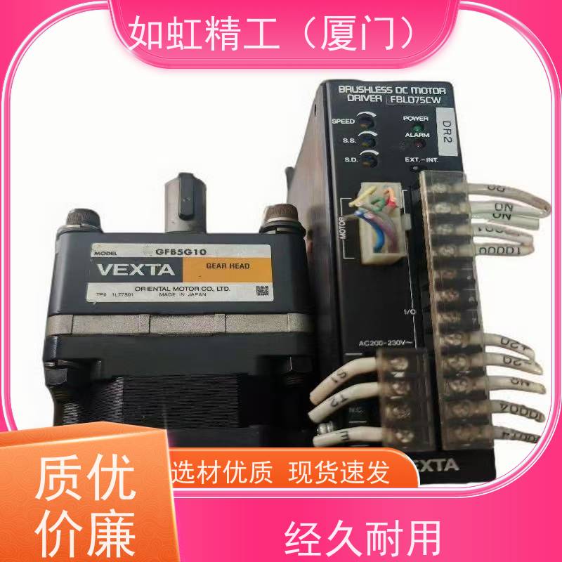 新款群策S.Y液压油泵内轴电动机0.75KW1.5KW2.25KW5.5KW7