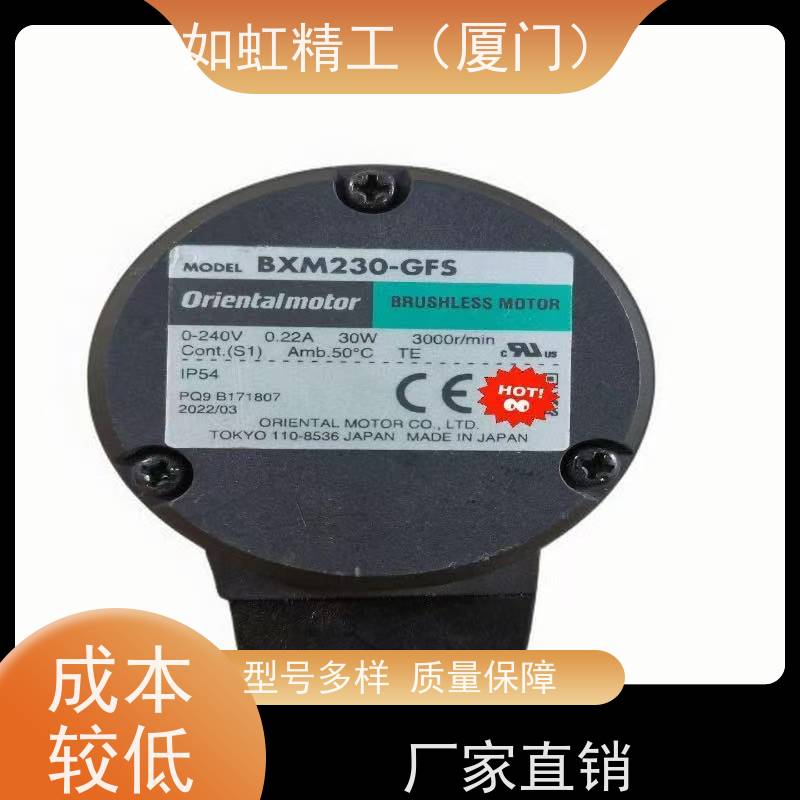 S.Y 台湾群策1.5KW液压电机C02-43B0油泵专用2HP-4P TRADE MARK