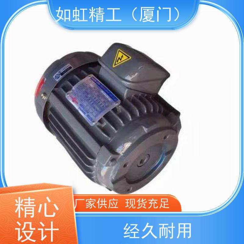 台湾SY群策C01-43BO 2.2KW 3.7KW 5.5KW 7.5KW 配齿轮泵 液压电机