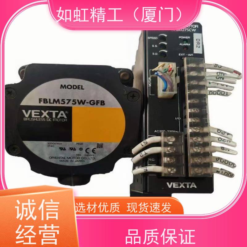 新款群策S.Y液压油泵内轴电动机0.75KW1.5KW2.25KW5.5KW7