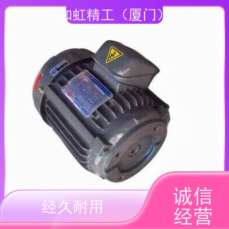 台湾SY群策油泵内轴电机马达1HP2HP 3HP 5HP C01-43B0C03-43B0 C0