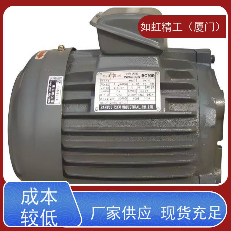 东方25W微型减速小马达交流电压220V/110V调速小电机拆机