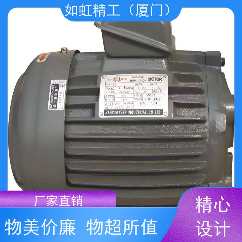 S.Y台湾群策0.75KW内插式电机C01-43B0 1.5KW 2.25KW 3.7KW 5.6KW