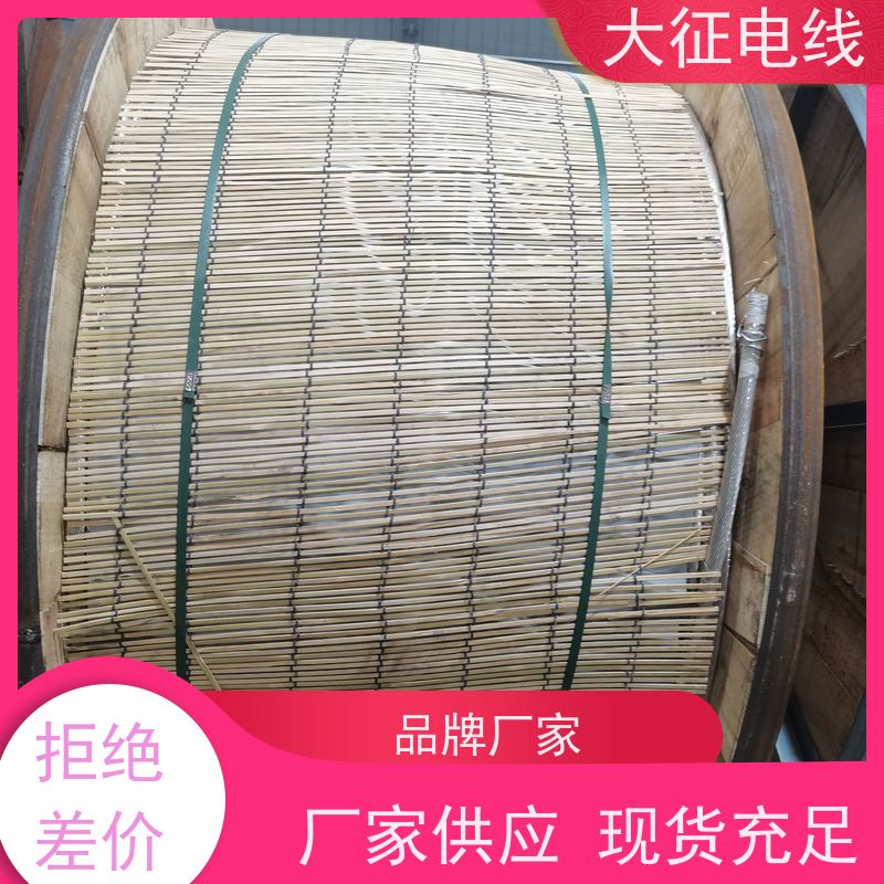  结构简单 架设维护方便 2xLGJ-400/35 防腐性钢芯铝绞线 定尺定米